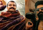 कम बजट और रिकॉर्डतोड़ कमाई: जानें 'हनुमान अंश' से लेकर 'जय संतोषी मां' तक भारत की सबसे प्रॉफिटेबल फिल्में