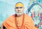 पूर्ण परब्रह्म का अवतार हैं श्रीकृष्ण: डॉ. इन्दुभवानन्द