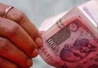 जमीन खरीदी-बिक्री के नाम पर 1.61 करोड़ की धोखाधड़ी का आरोप, तीन के खिलाफ FIR