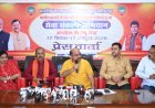 रायपुर उत्तर में ढाई वर्ष में 438 विकास कार्यों को मिली गति : पुरंदर मिश्रा
