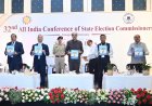 नवा रायपुर में 32वें अखिल भारतीय राज्य निर्वाचन आयुक्त सम्मेलन का भव्य शुभारंभ