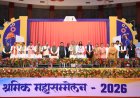 श्रमिकों के परिश्रम से गढ़ रहा विकसित छत्तीसगढ़, सरकार ने दी बड़ी सौगात : पुरन्दर मिश्रा