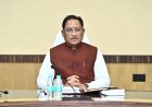 Big Breaking : छत्तीसगढ़ में 26 सितंबर को स्कूलों में अवकाश,सीएम साय ने कहा-सतर्क रहें और अनावश्यक यात्रा से बचें