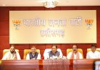राहुल गांधी को चुनाव आयोग और देश से भी माफी मांगनी  चाहिए : मुख्यमंत्री साय