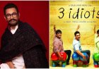 '3 इडियट्स' के फैंस के लिए बड़ी खुशखबरी: फिर लौटेगा 'रैंचो' और उसकी टोली का जादू; सीक्वल की तैयारियों ने पकड़ी रफ्तार