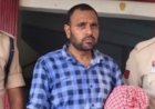 नाबालिग छात्रा से दुष्कर्म मामले में शिक्षक पर गिरी गाज: गिरफ्तारी के बाद सहायक शिक्षक निलंबित
