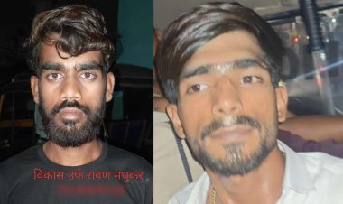 रायपुर पुलिस कमिश्नरेट का बड़ा एक्शन: दो आदतन अपराधी जिलाबदर, 6 जिलों में प्रवेश पर रोक