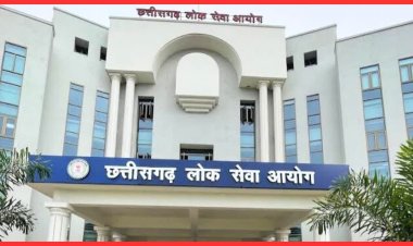 CGPSC घोटाला मामले में ED का बड़ा खुलासा: प्रश्नपत्र के बदले वसूले गए करोड़ों रुपये, मुख्य आरोपी उत्कर्ष चंद्राकर गिरफ्तार