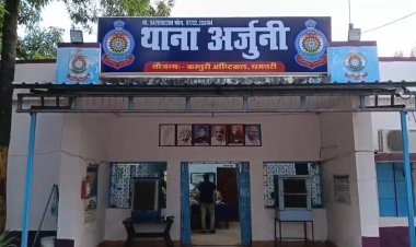 युवक की धारदार हथियार से हत्या, सड़क किनारे खून से लथपथ मिला शव