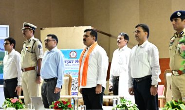 साइबर ठगी होते ही 1930 पर तत्काल संपर्क करें, जागरूकता को गांव-गांव तक पहुंचाएं : विजय शर्मा