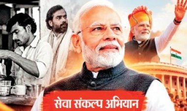 पीएम मोदी का आज बर्थ-डे : प्रदेश में जलेंगे 40 लाख दीये, रायपुर में शाम से ट्रैफिक डायवर्जन