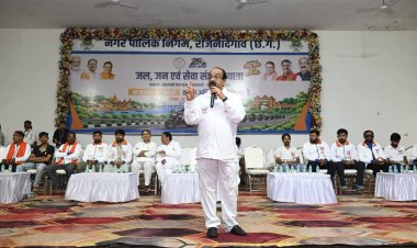 खेल और खिलाडिय़ों की तरक्की के लिए छत्तीसगढ़ सरकार प्रतिबद्ध : अरुण साव