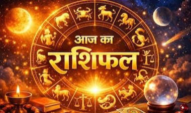 30 सितंबर राशिफल: जानें मेष से लेकर मीन राशि तक के जातकों के लिए कैसा रहेगा बुधवार का दिन