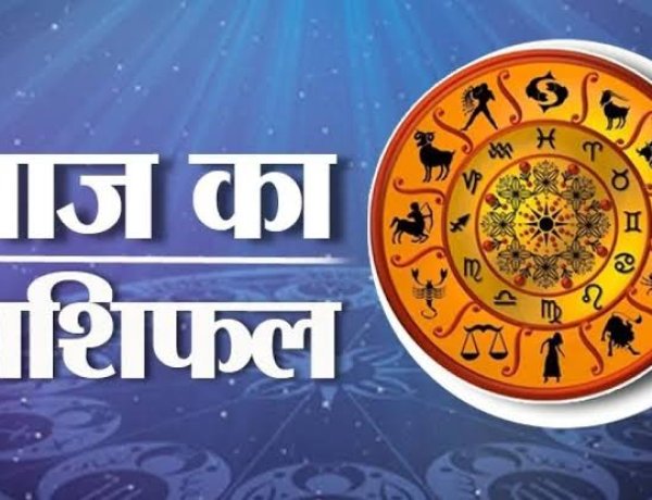 3 सितंबर 2026 राशिफल: भगवान विष्णु की कृपा से चमकेगा इन राशियों का भाग्य, जानें अपना भविष्यफल
