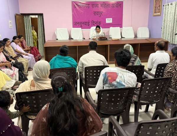 महिला आयोग की अध्यक्ष डॉ. ममता साहू की अध्यक्षता में 34 प्रकरणों पर सुनवाई, 8 प्रकरण नस्तीबद्ध