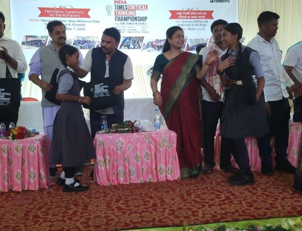 AM/NS इंडिया–टाइम्स फाउंडेशन ने बस्तर के विद्यार्थियों को दिया क्रिटिकल थिंकिंग का राष्ट्रीय मंच