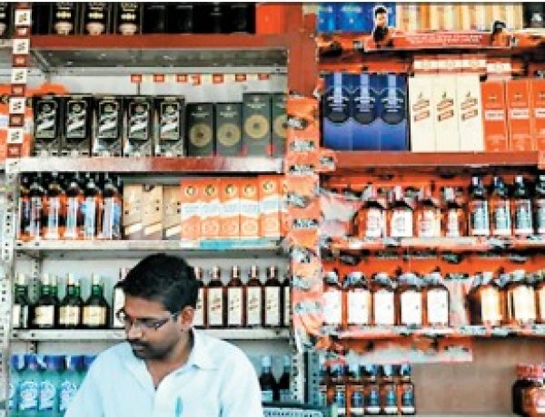 सभी शराब दुकानों में हर बोतल की होगी जांच, सागर जहरीली शराब कांड से सबक 
