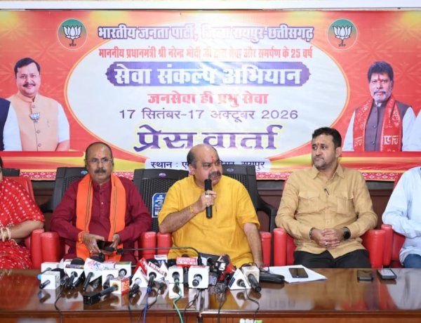 रायपुर उत्तर में ढाई वर्ष में 438 विकास कार्यों को मिली गति : पुरंदर मिश्रा