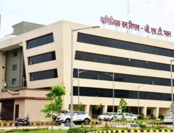 राज्य जीएसटी विभाग ने निरस्त की 42 निरीक्षकों की भर्ती प्रक्रिया; अभ्यर्थियों में निराशा, जानिए क्या है पूरा मामला