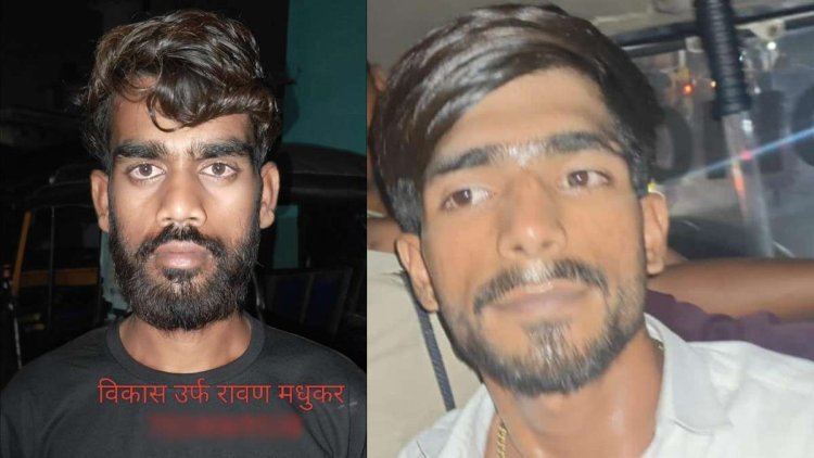 रायपुर पुलिस कमिश्नरेट का बड़ा एक्शन: दो आदतन अपराधी जिलाबदर, 6 जिलों में प्रवेश पर रोक