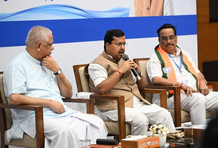 नई दिल्ली में भाजपा शासित राज्यों के जल शक्ति मंत्रियों ने किया ‘जल मंथन’, सीएम विष्णुदेव साय हुए शामिल