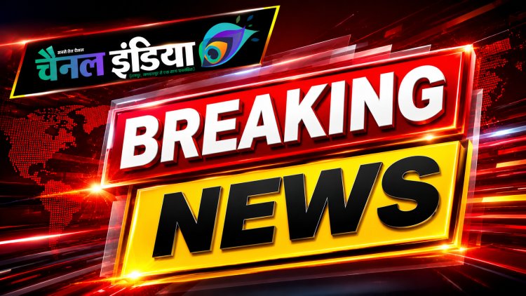 रायपुर में बच्चों के गले से जेवर चोरी करने वाली 2 महिलाएं गिरफ्तार, 12 लाख का सामान बरामद