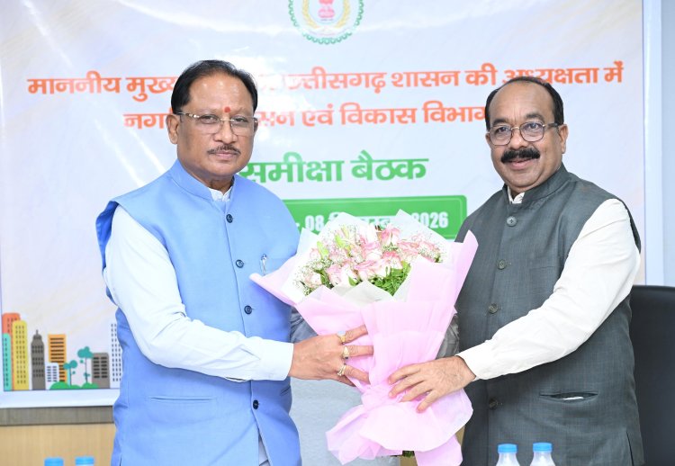 शहरों में नागरिक सुविधाओं और विकास कार्यों में लाएं तेजी : मुख्यमंत्री विष्णु देव साय