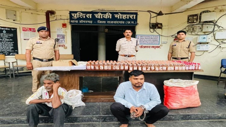 मोहरा और डोंगरगढ़ में अवैध शराब पर पुलिस की बड़ी कार्रवाई: भारी मात्रा में शराब और महुआ लाहन जब्त