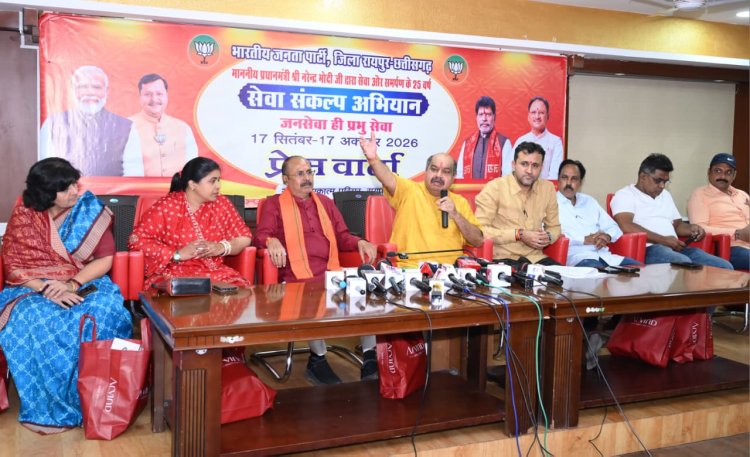 जनता के विश्वास से विकास की नई उड़ान, रायपुर उत्तर में ढाई वर्ष में 438 विकास कार्यों को मिली गति : पुरन्दर मिश्रा