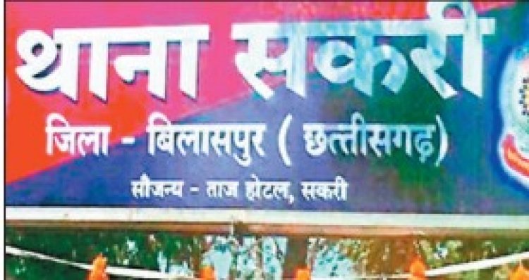 गणेश प्रतिमा ले जाने पर विवाद, बिलासपुर में नशेड़ी ने की हत्या