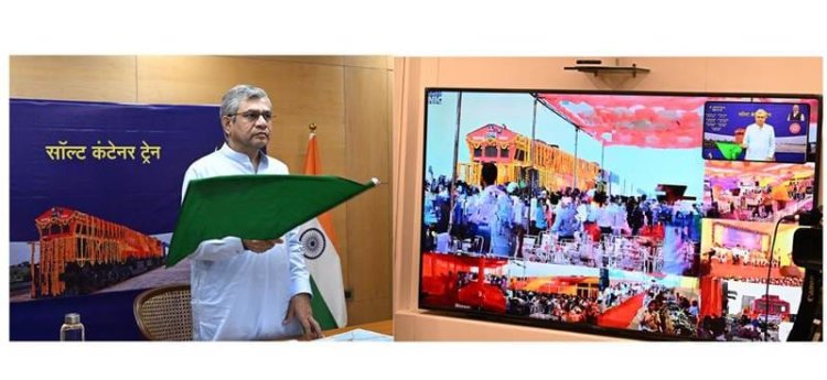 रेल मंत्री ने चार गति शक्ति कार्गो टर्मिनल देश को समर्पित किए,लिंच जीसीटी की आधारशिला रखी