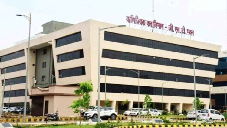 राज्य जीएसटी विभाग ने निरस्त की 42 निरीक्षकों की भर्ती प्रक्रिया; अभ्यर्थियों में निराशा, जानिए क्या है पूरा मामला