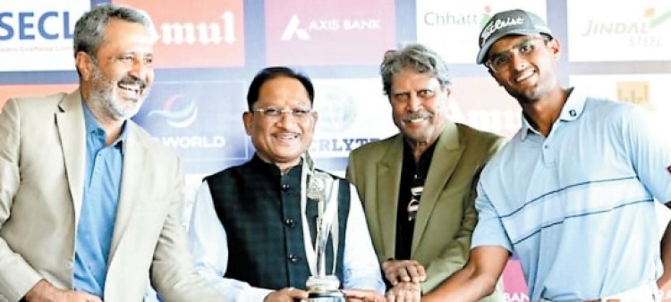 देश-दुनिया के गोल्फ मानचित्र पर छत्तीसगढ़