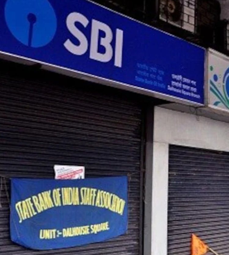 बैंक हड़ताल टली : आज खुले रहेंगे बैंक, 28 से 30 सितंबर तक प्रस्तावित 3 दिन की हड़ताल वापस