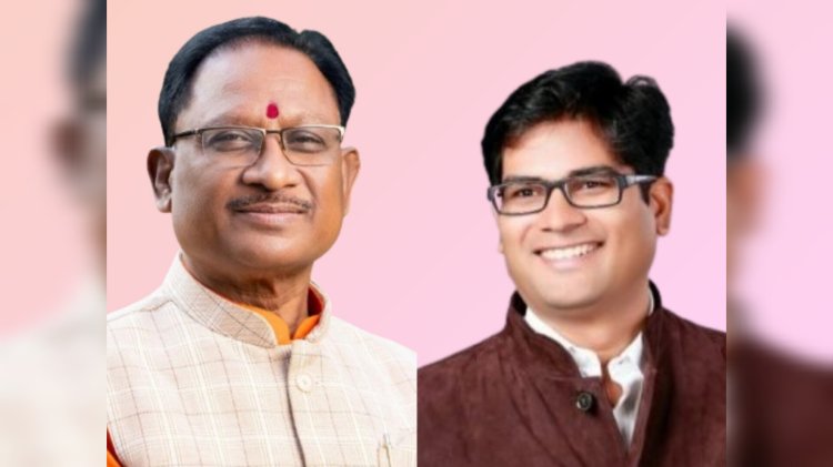 रायपुर में संपत्तियों का होगा हाई-टेक ड्रोन सर्वे और GIS मैपिंग