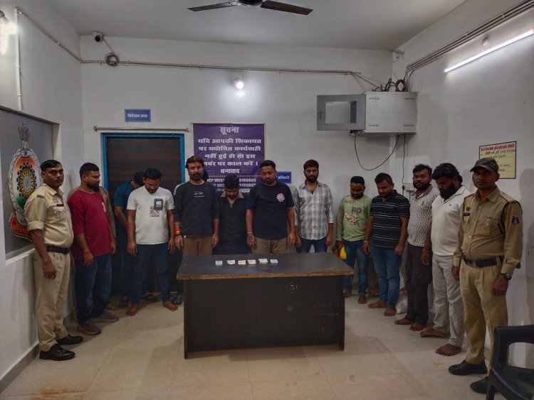 रायपुर में जुआ फड़ पर पुलिस की दबिश, 14 जुआरी गिरफ्तार