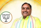 भाजपा के प्रदेश प्रभारी कर्मवीर सिंह आज आएंगे