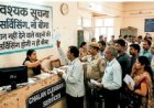 चालान नहीं देने वाले वाहनों की न सर्विसिंग होगी न ही बीमा : पीयूसी पर भी लगेगी रोक