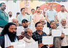 पाटन शिविर में नेत्रदान का ऐलान करने वालों का कमिश्नर, कलेक्टर ने किया सम्मान