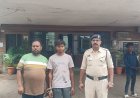 Raipur Crime :  निर्माणाधीन मकान से वायर चोरी करने वाले दो नाबालिग सहित दो कबाड़ी गिरफ्तार