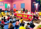 "किसी के चेहरे पर मुस्कान लाकर देखिए - जिंदगी खूबसूरत लगेगी": दीपमाला पाण्डेय