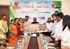 उप मुख्यमंत्री अरुण साव की मौजूदगी में हुआ कंसेशन एग्रीमेंट, हरित शहर और पर्यावरण अनुकूल परिवहन को मिलेगा बढ़ावा