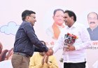 Raipur News : विप्र नगर के महिला योग भवन का संचालन करेगा गोदावरी इस्पात