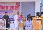 माँ रामचंडी की पावन धरा गढ़फुलझर में रामचंडी दिवस-2026 में शामिल हुए विधायक पुरन्दर मिश्रा