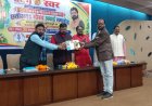 सम्मान देता है बेहतर बनने की प्रेरणा : डॉ. राजा राम त्रिपाठी