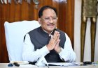 दीपावली से पहले लिया गया निर्णय कर्मचारियों और पेंशनरों के परिवारों की खुशियां बढ़ाएगा : मुख्यमंत्री साय