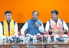 भाजपा की सरकार के किसान हितैषी निर्णयों ने ख़ुशहाली का एक नया अध्याय रचा है : रामविचार नेताम