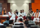 "लोकतंत्र बचाओ, अराजकता हटाओ” रैली की तैयारियां, भाजपा जिला रायपुर की हुई महत्वपूर्ण बैठक