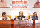 कांग्रेस का लक्ष्य सत्ता पाना नहीं, देश में अराजकता उत्पन्न करना है : डॉ. सुधांशु त्रिवेदी
