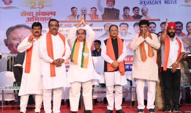 पुरन्दर मिश्रा की नशामुक्ति मुहिम में मुख्यमंत्री साय ने बढ़ाया कदम, जन-जन तक पहुंचा नशे के खिलाफ संदेश